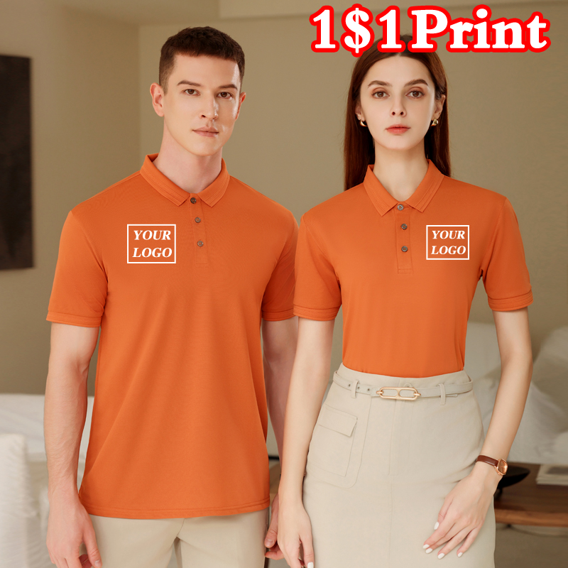 Embroidery Men Shirt - قميص بولو رياضي سريع الجفاف مع