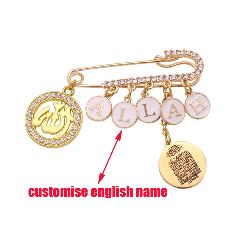 تخصيص اسم الإنجليزية الإسلام ا - مراجعة Embroidery Letter M وسعره